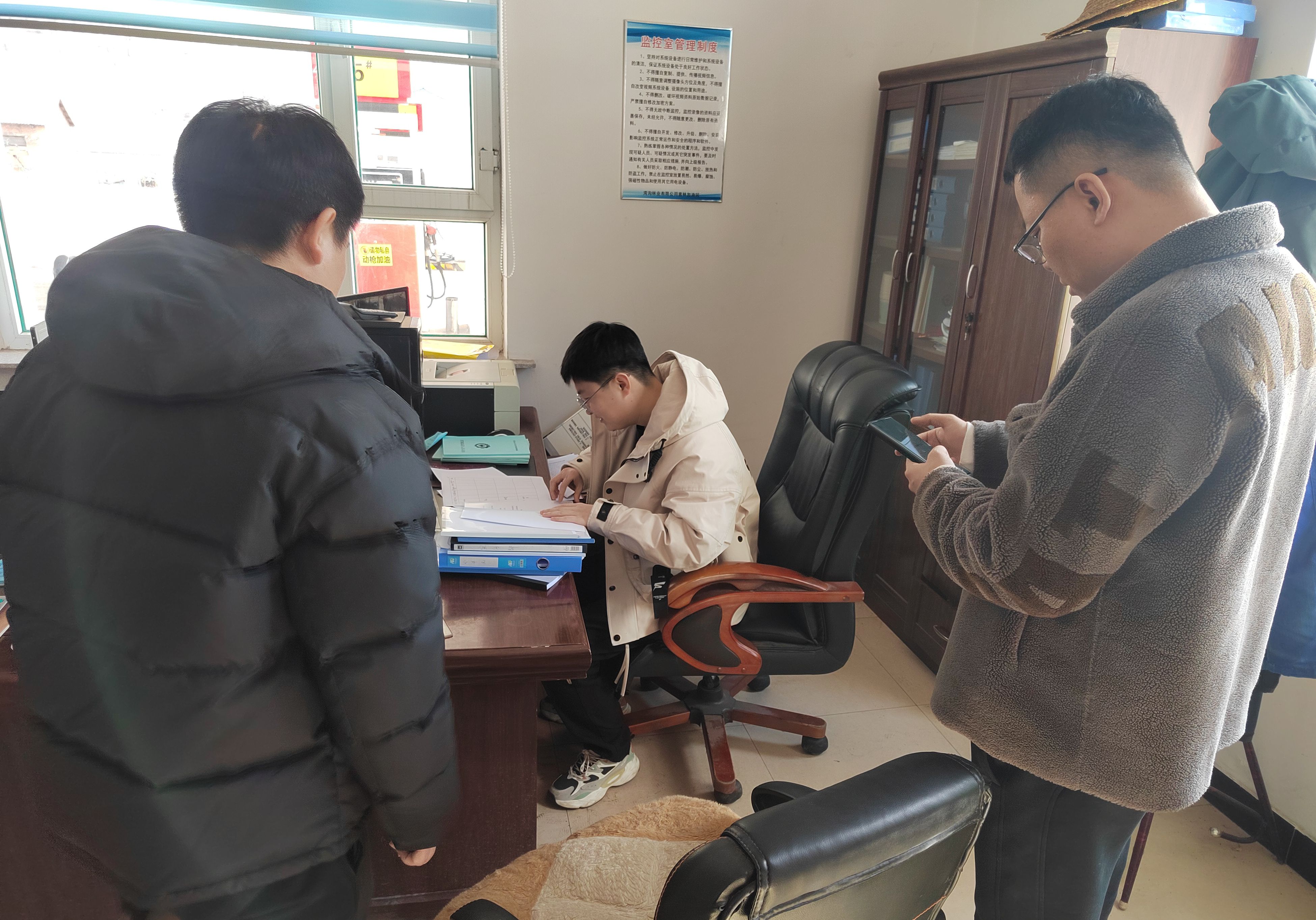 85d8f24c32e751121d284654d10a540_副本.jpg