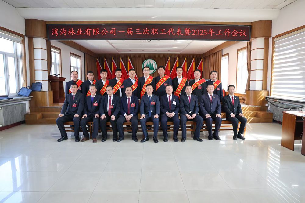 0b32532729ef1462de59abb458bc62d_副本.jpg