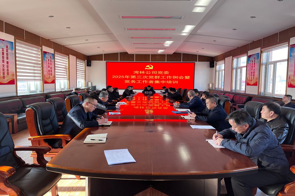 圖2.jpg