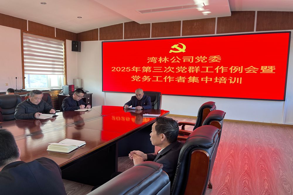 圖3.jpg