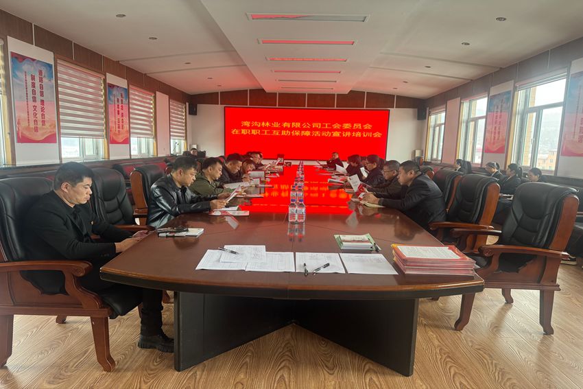 4a9a56f35d466b2cda32627c4c9bf17_副本.jpg